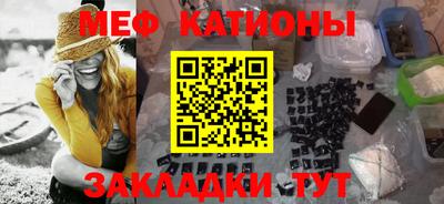 гашиш Рыбинск