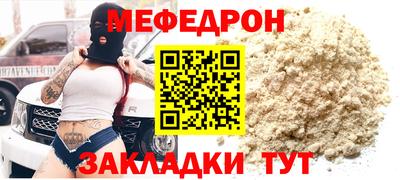 кокаин Пугачёв