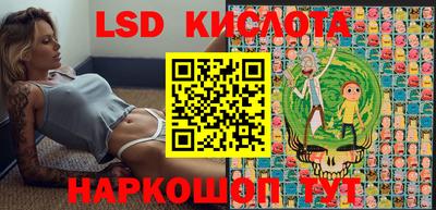 гашиш Рыбинск