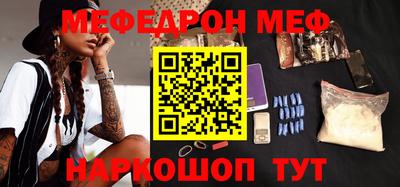 кокаин VHQ Рузаевка