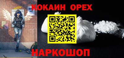 MDMA Рязань