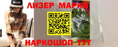 MDMA Рязань