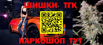 MDMA Рязань