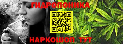 MDMA Рязань