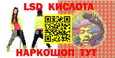 MDMA Рязань
