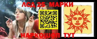метадон Пушкино