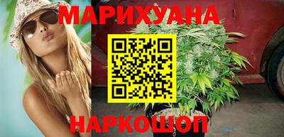 кокаин Пугачёв