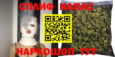 mix Пыть-Ях