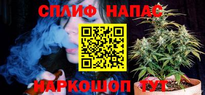 гашиш Рыбинск
