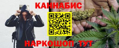 кокаин Пугачёв