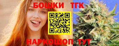 кокаин VHQ Рузаевка