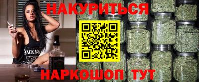MDMA Рязань