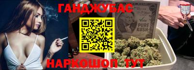 кокаин VHQ Рузаевка