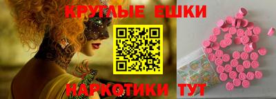 mix Пыть-Ях