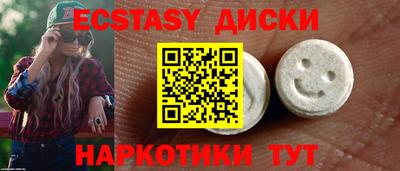 гашиш Рыбинск
