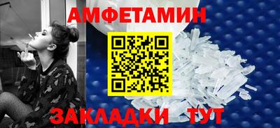гашиш Рыбинск