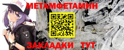 кокаин VHQ Рузаевка