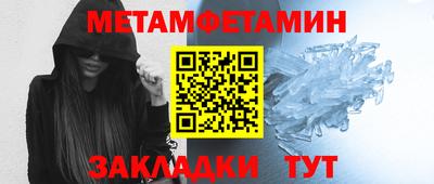 кокаин Пугачёв