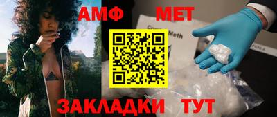 метадон Пушкино