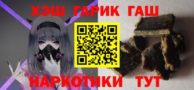 кокаин Пугачёв