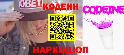 кокаин Пугачёв
