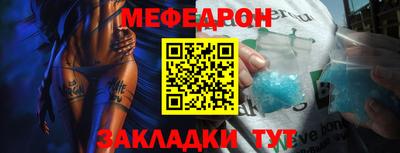 метадон Пушкино