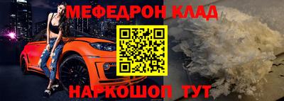 метадон Пушкино